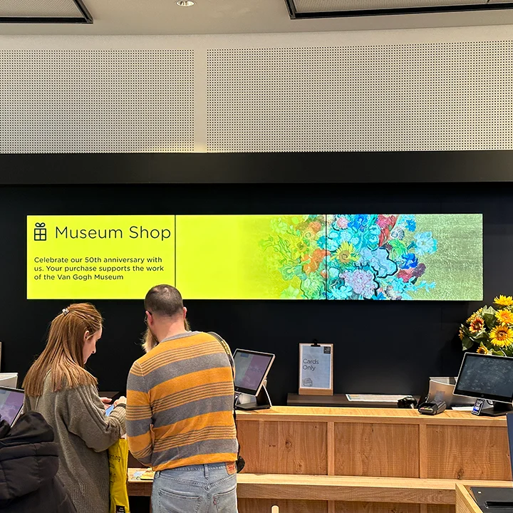 Van Gogh Museum (2/7)